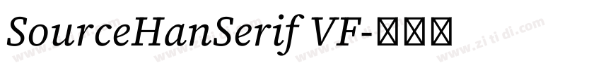 SourceHanSerif VF字体转换